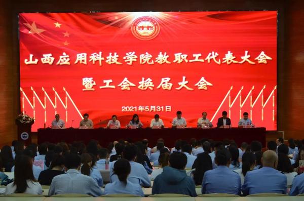 微信图片_20210607153709.jpg