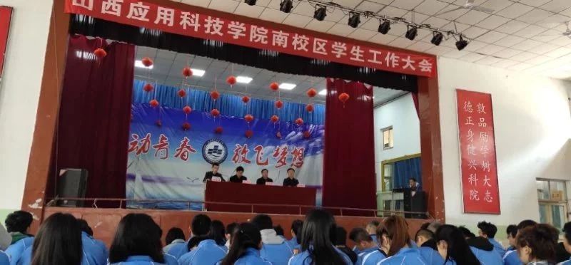 微信图片_20190503162913.jpg