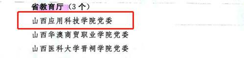 640_wx_fmt=png&tp=webp&wxfrom=5&wx_lazy=1&wx_co=1 (1).png