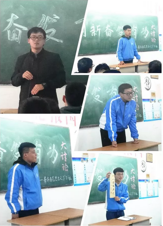微信图片_20190317212212.png