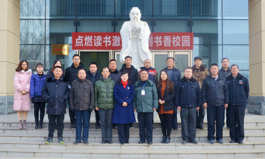 微信图片_20190112124035.jpg