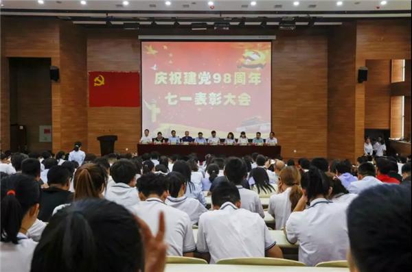 微信图片_20190630203534.bmp