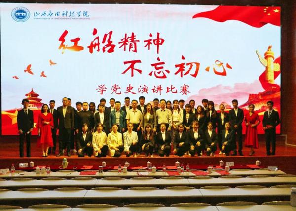 微信图片_20210525160140.jpg