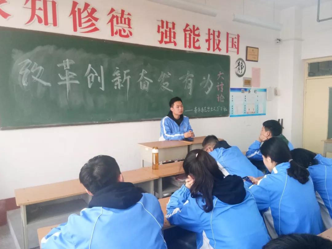 微信图片_20190317212136.jpg
