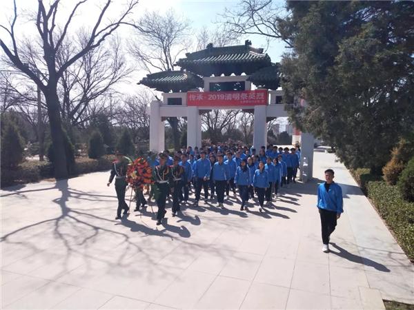 微信图片_20190409095039.bmp