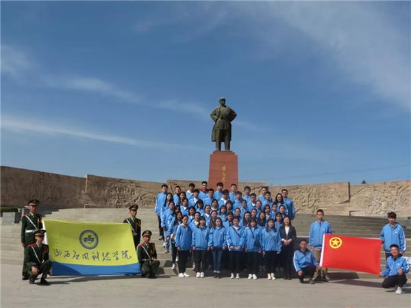 微信图片_20190409095018.bmp