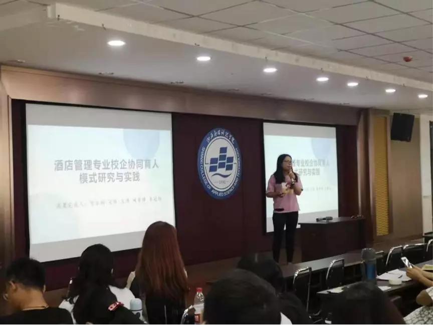 王倩.jpg