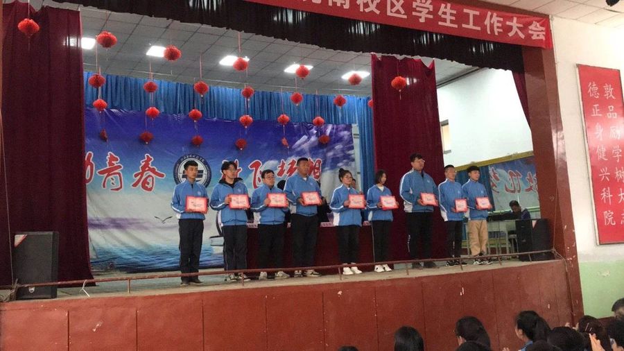 微信图片_20190503162927.jpg