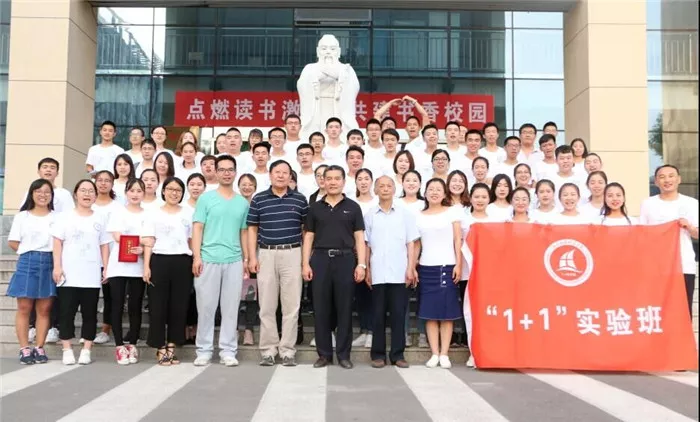 QQ图片20180705153153.jpg