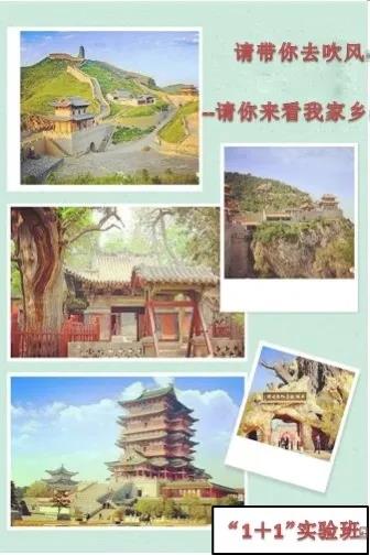 微信图片_20200823103404.jpg