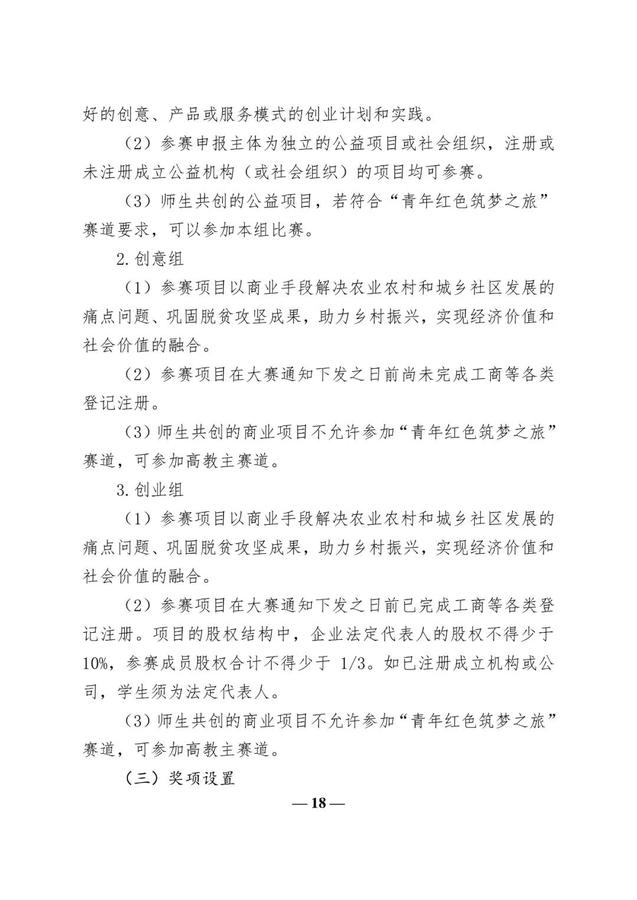 图18.jpg