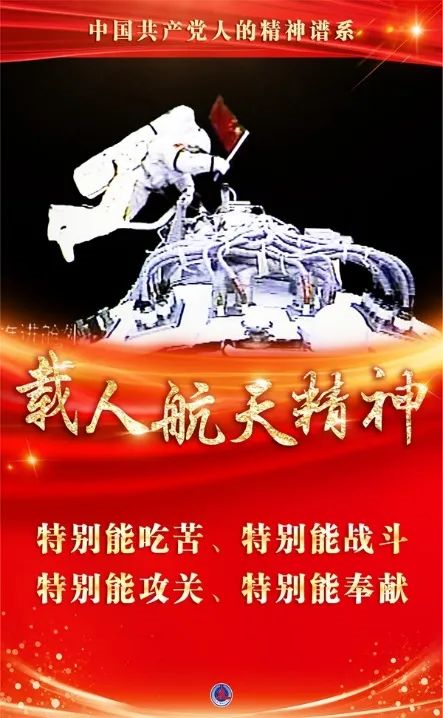 微信图片_20211205144930.png