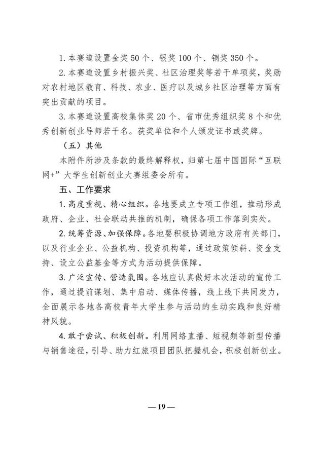 图19.jpg