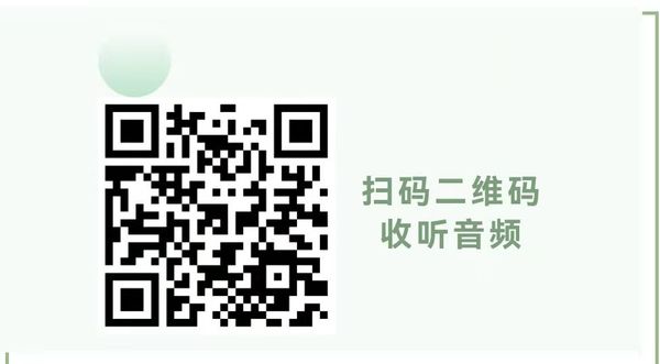 微信图片_20211203161857.jpg