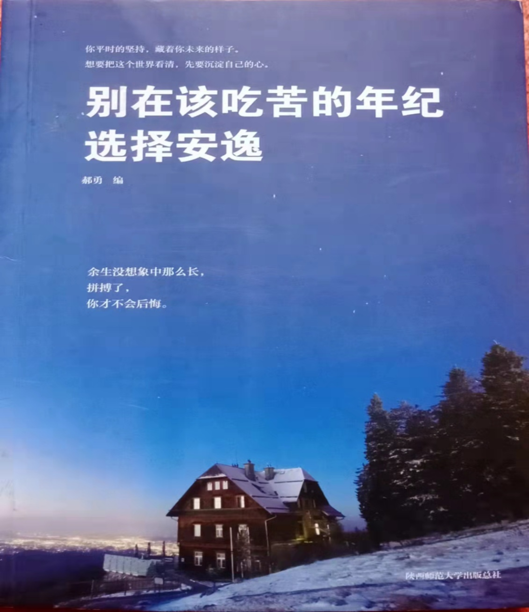 明明年纪不大，却总让人以为40多岁，这6位女星长得太“显老”？|张含韵|年纪|刘品言_新浪新闻