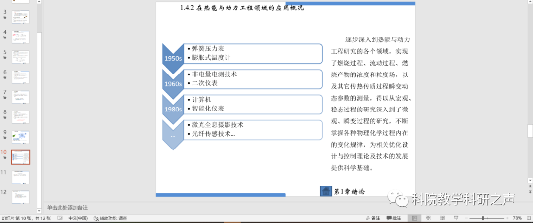 1.png 图片