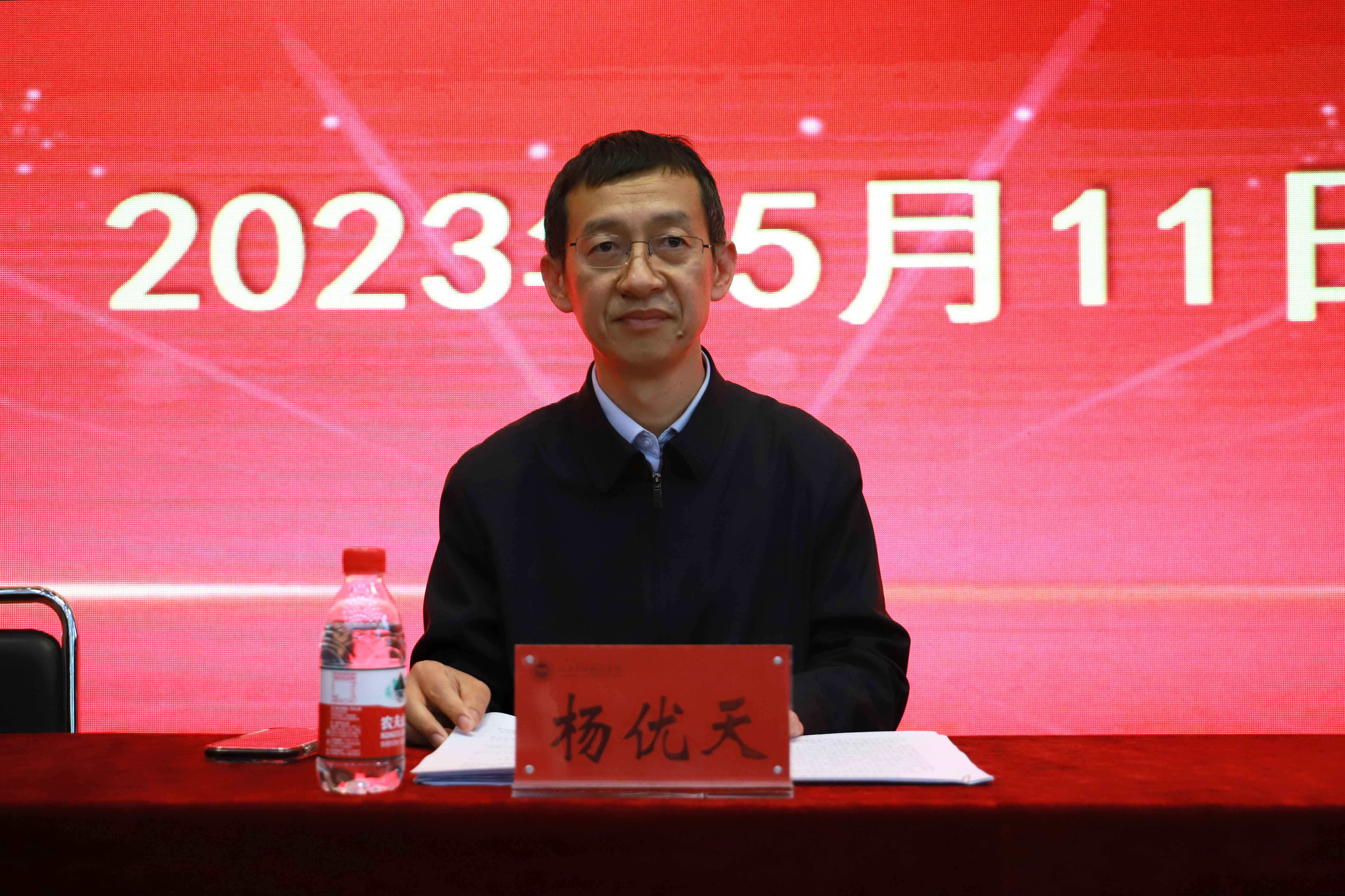 4.杨优天.jpg