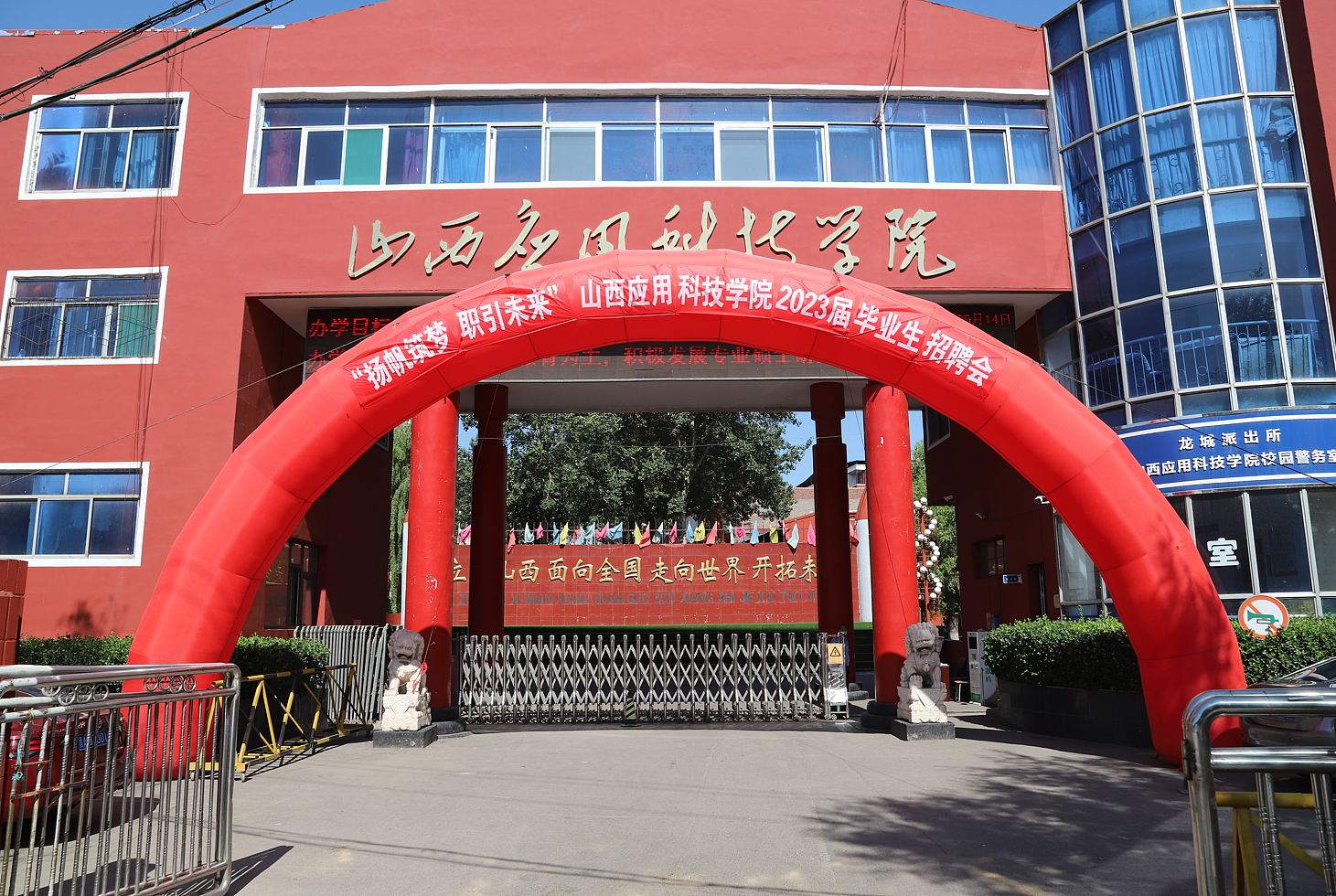 图片3.png