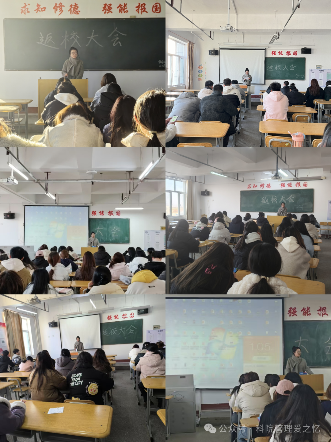 王晓钰.png