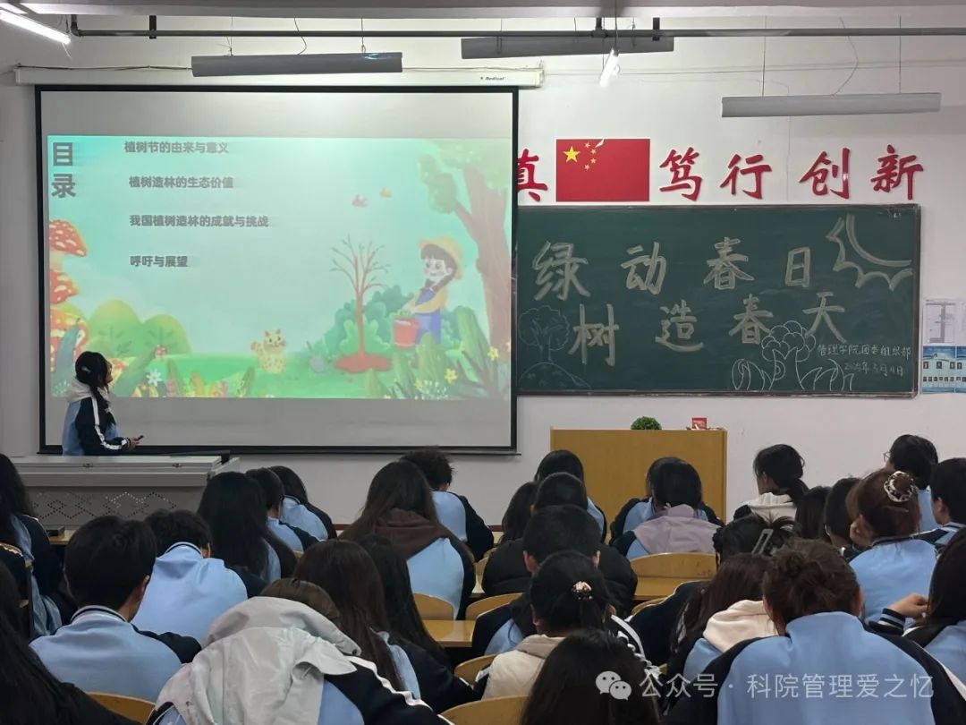 微信图片_20250311230250.jpg