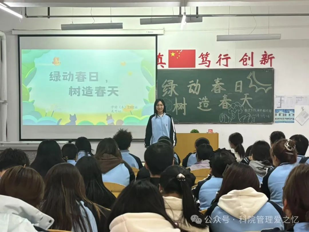 微信图片_20250311230147.jpg
