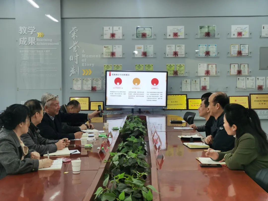 微信图片_202503200813122.jpg