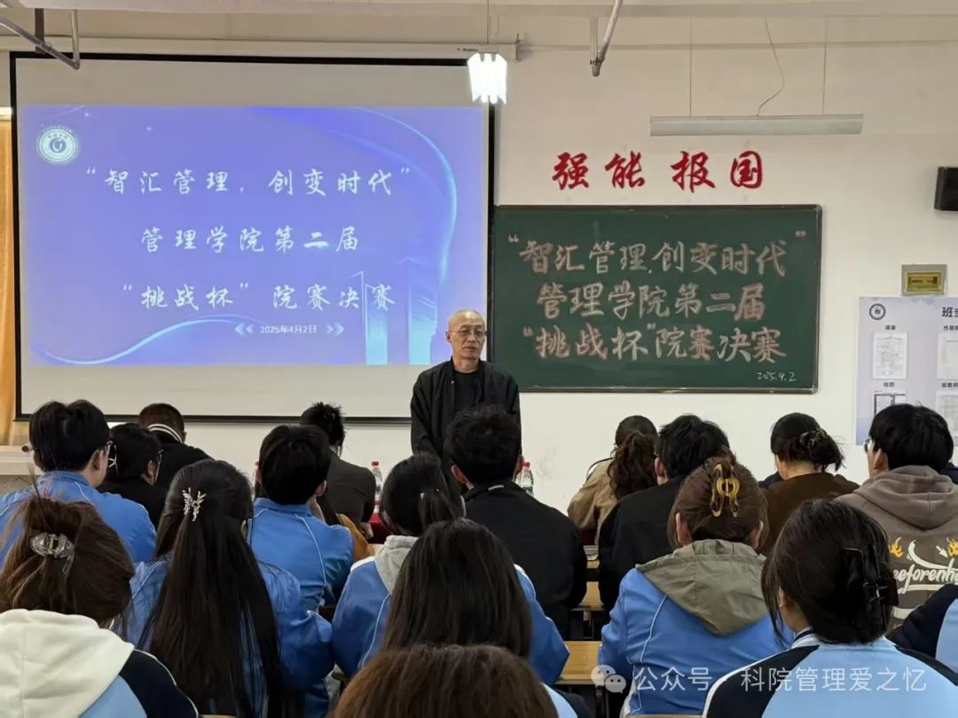 微信图片_20250402221012.jpg