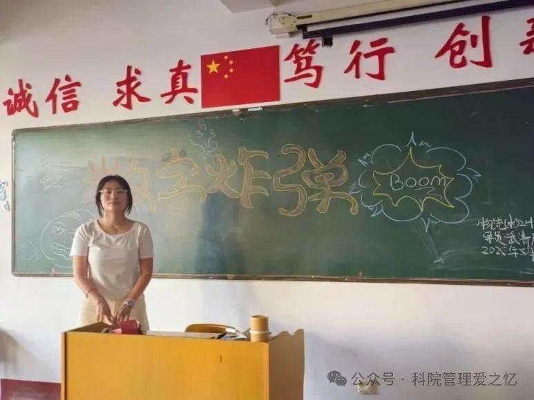 WPS图片(1).jpeg