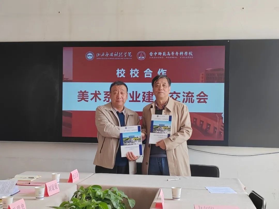 微信图片_20250402090349.jpg