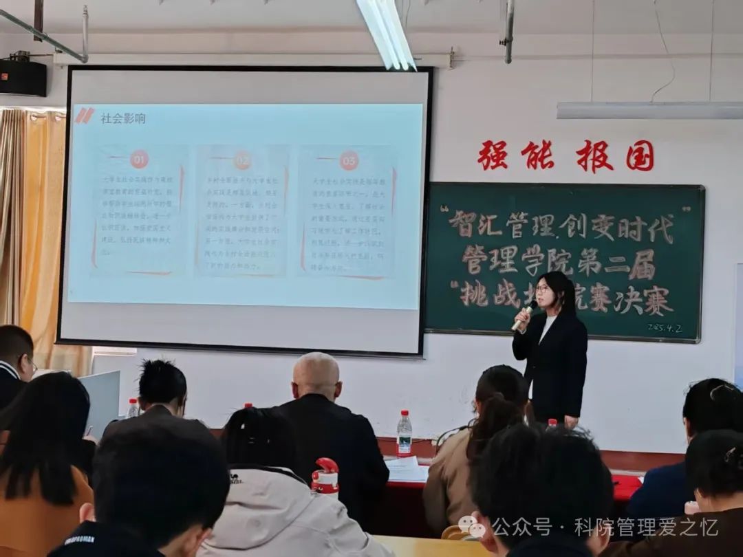 微信图片_20250402220731.jpg