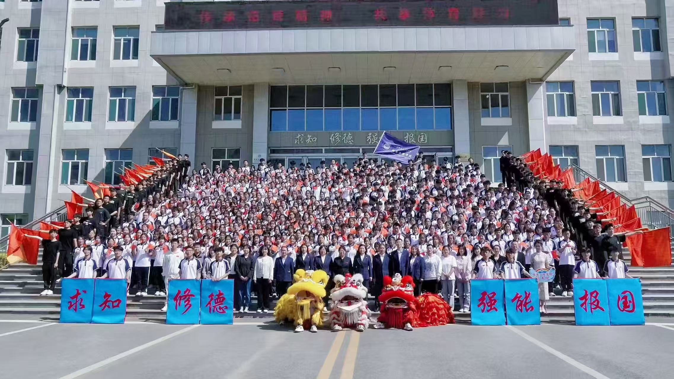 信步赛场 工绘荣光｜我校隆重举行第九届田径运动会！
