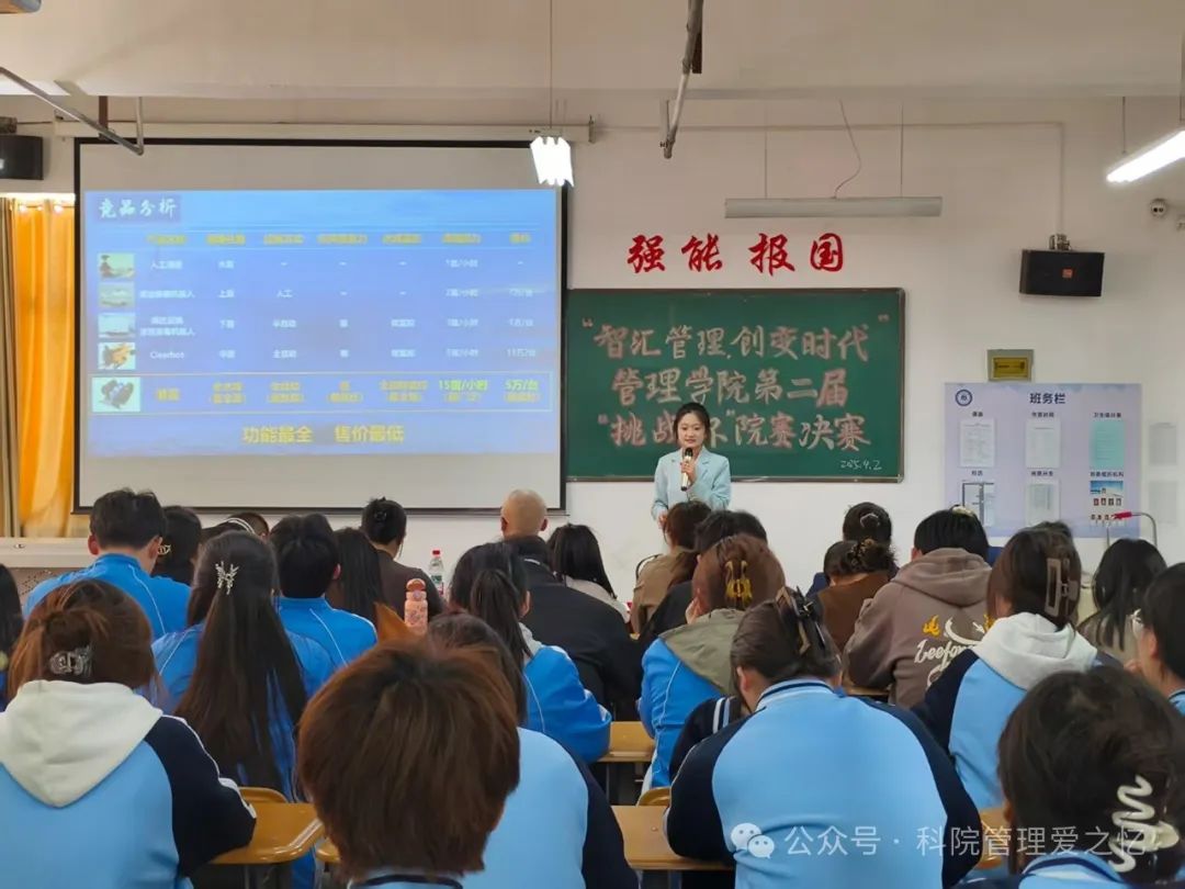 微信图片_20250402220632.jpg