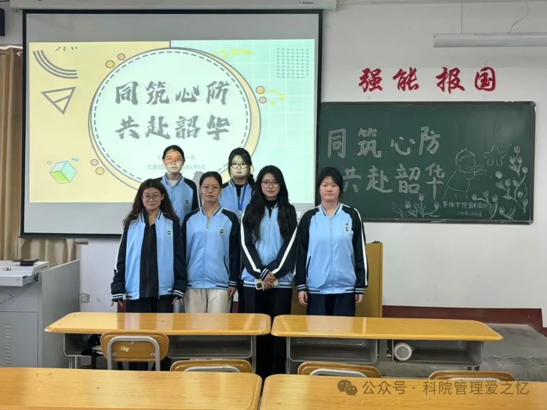 微信图片_20250408203727.jpg