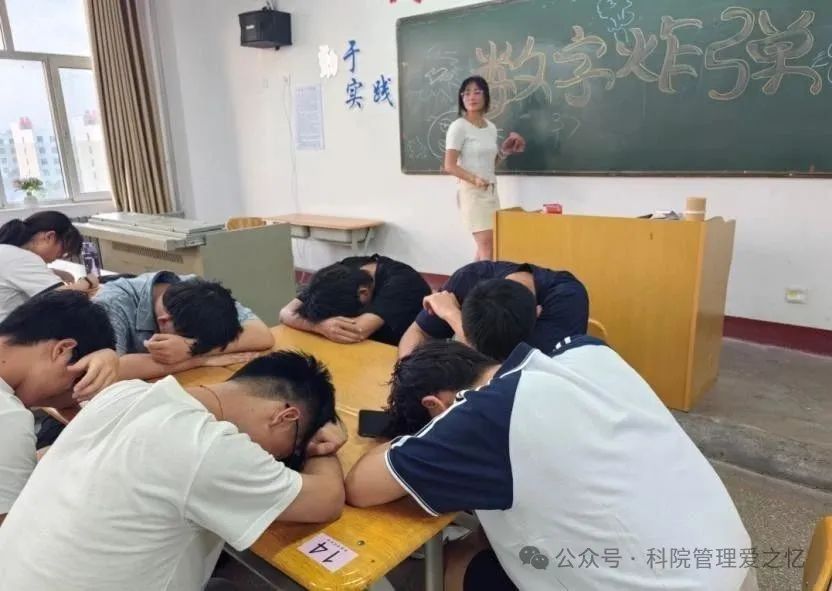 WPS图片(2).jpeg