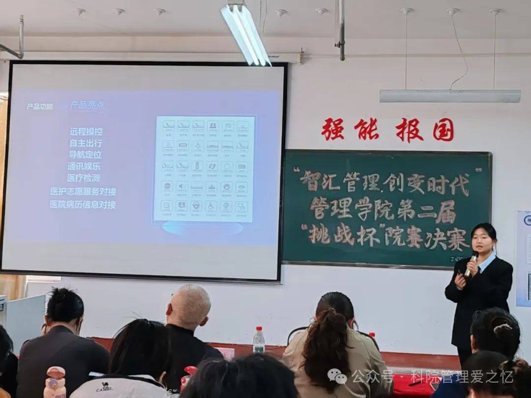 微信图片_20250402220800.jpg