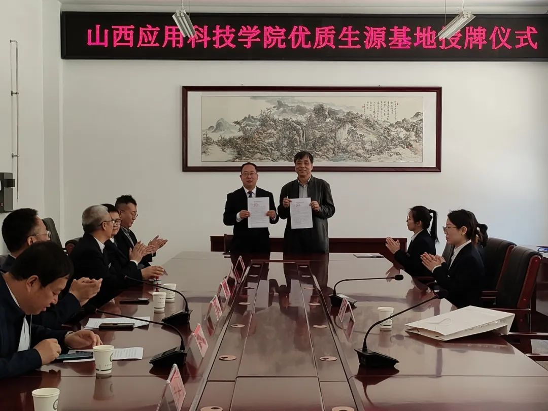微信图片_20250427084612.jpg