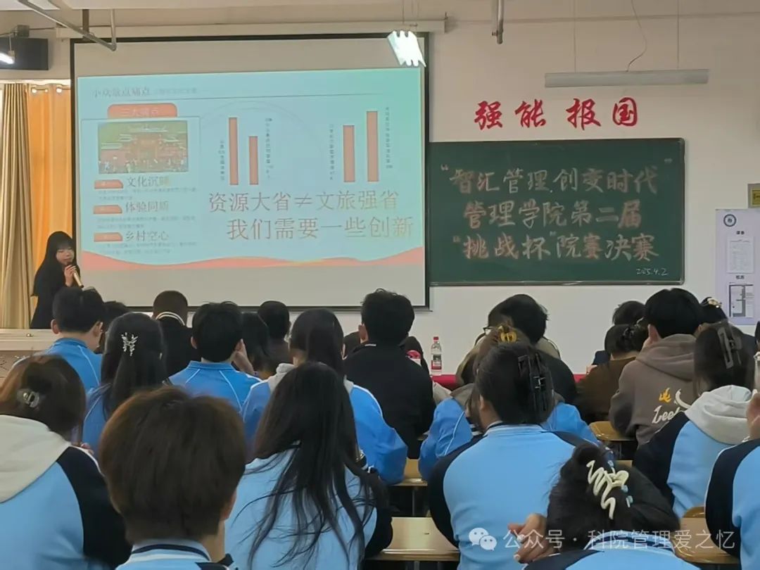 微信图片_20250402220839.jpg