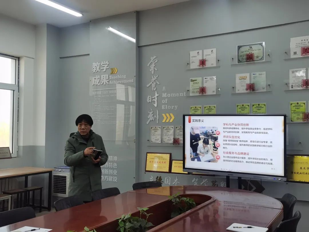 微信图片_20250320081218.jpg
