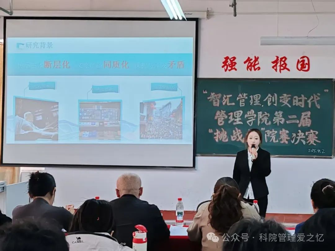 微信图片_20250402220703.jpg