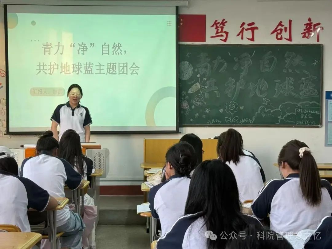 微信图片_20250604214122.jpg