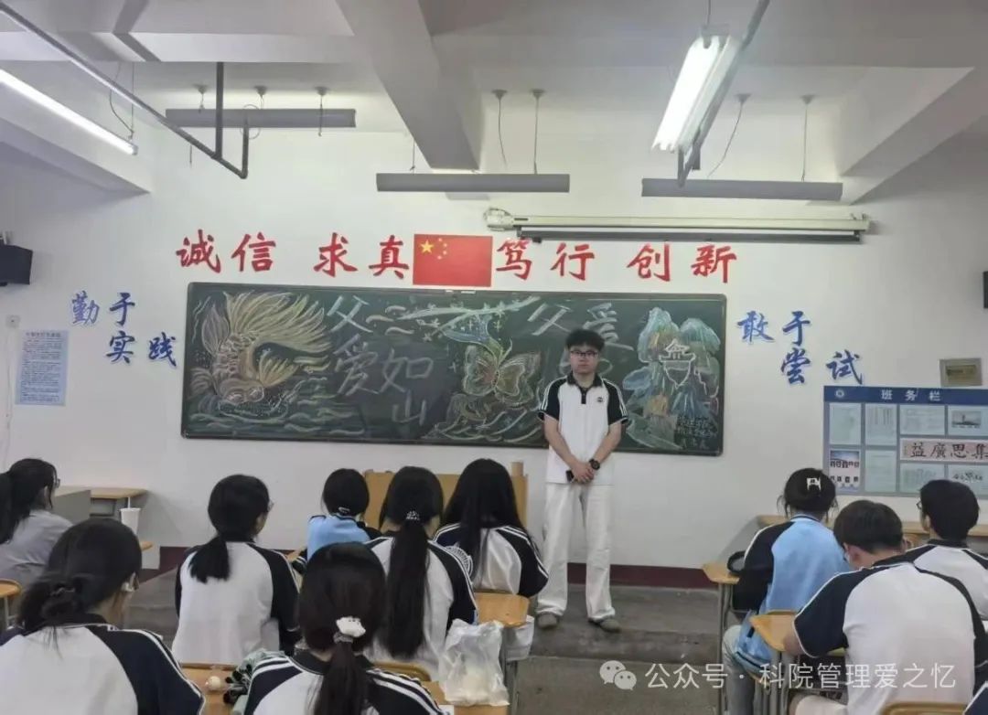 WPS图片(1).jpg