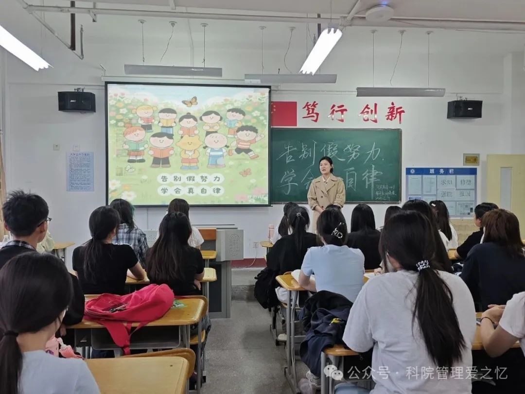 WPS图片(1).jpeg