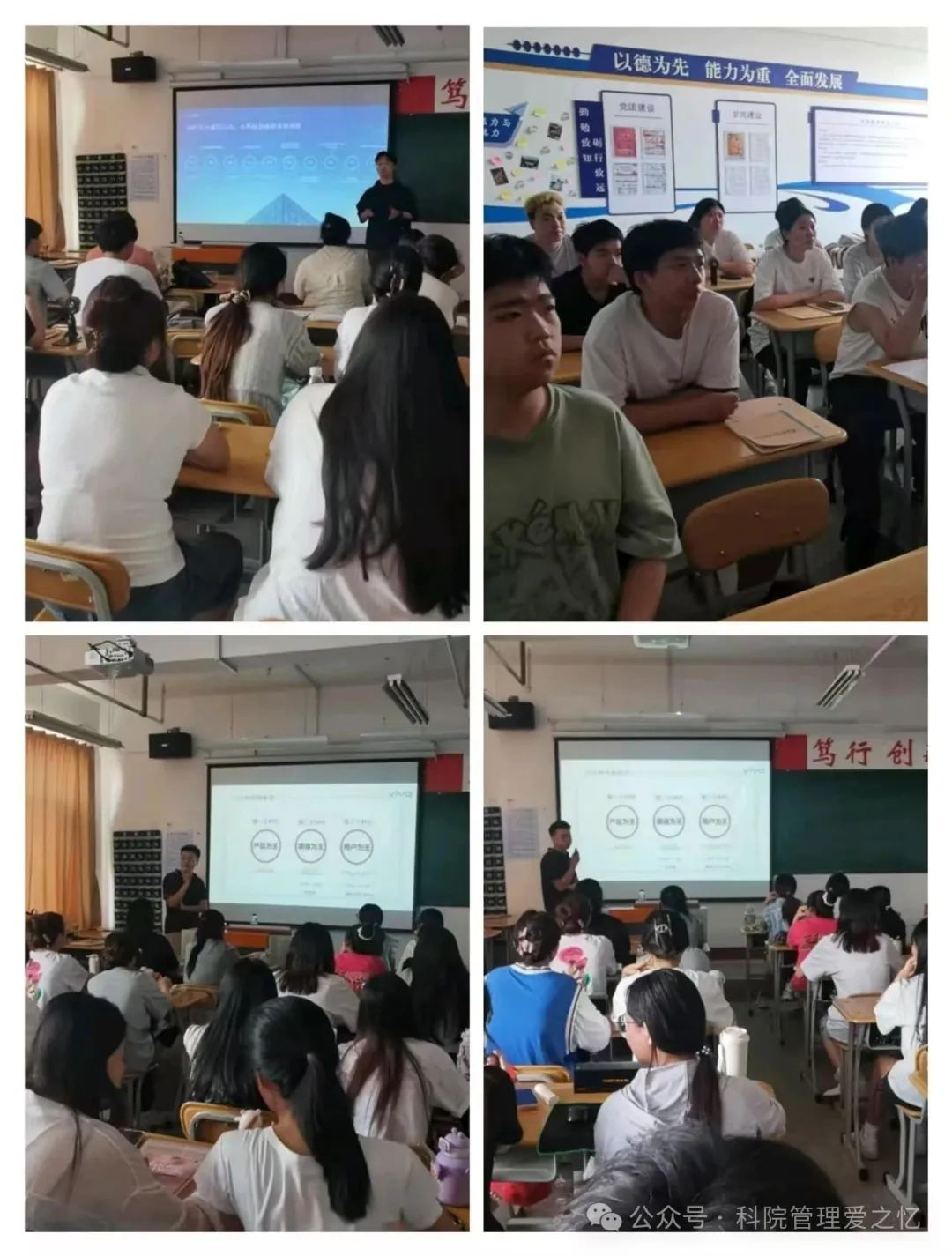 WPS图片(3).jpg
