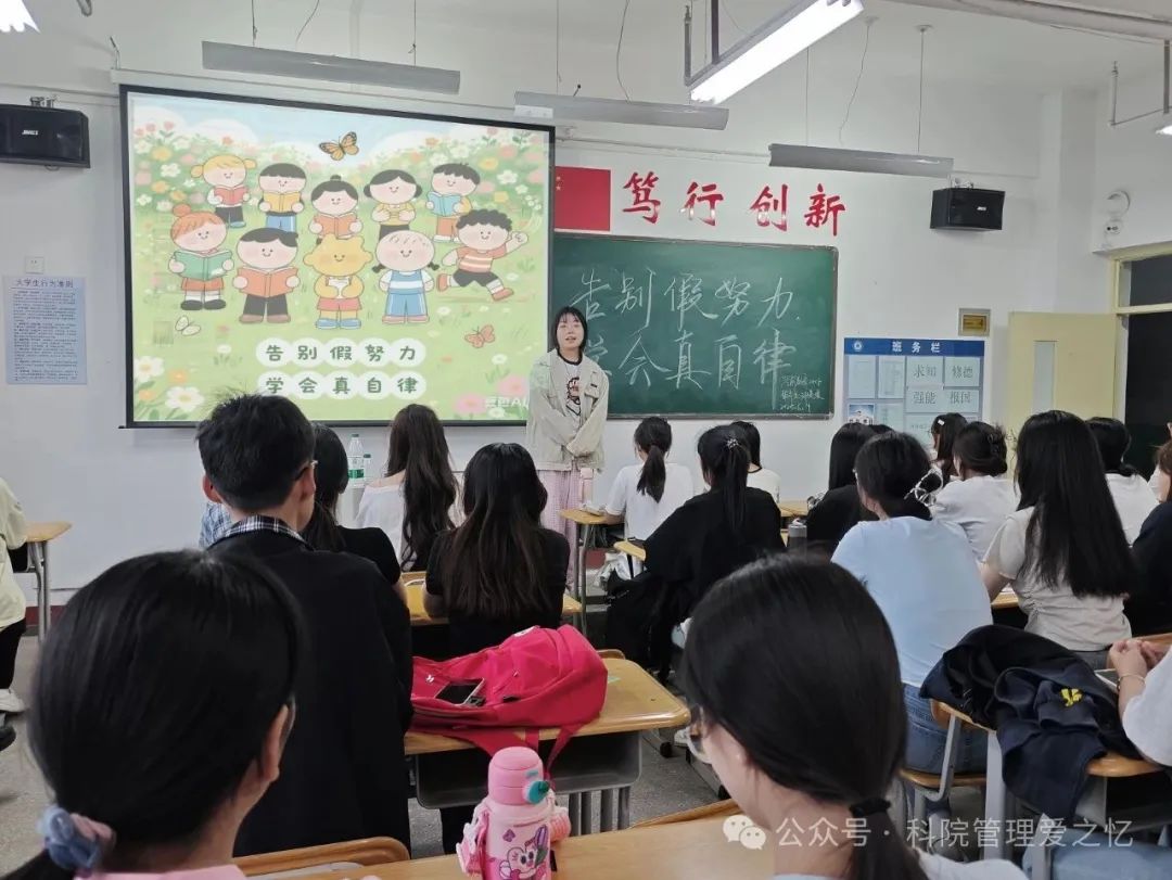 WPS图片(3).jpeg