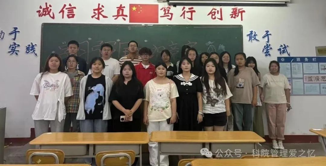 WPS图片(2).jpg