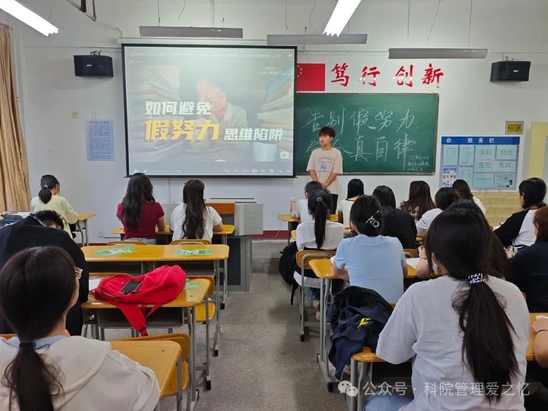 WPS图片(4).jpeg