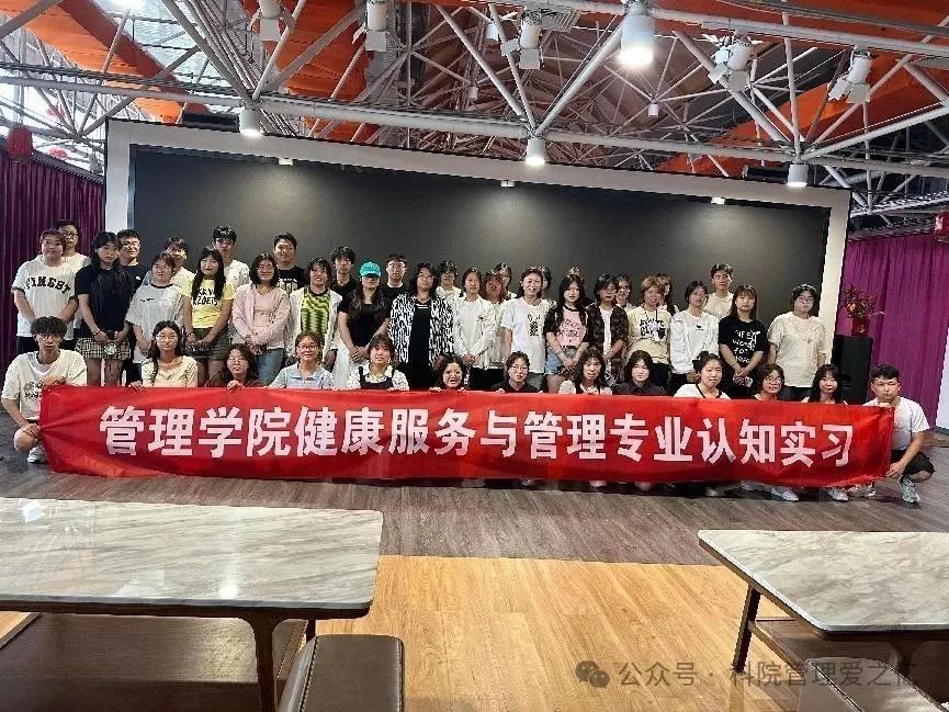 WPS图片(5).jpeg