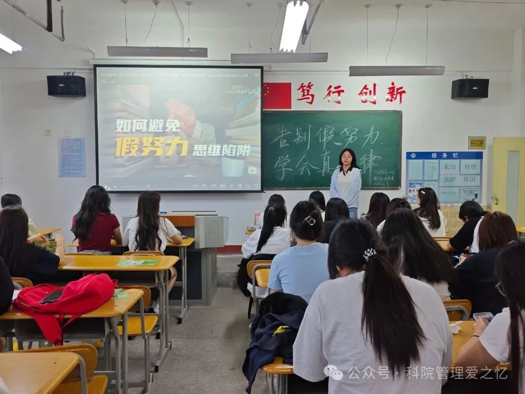 WPS图片(6).jpeg