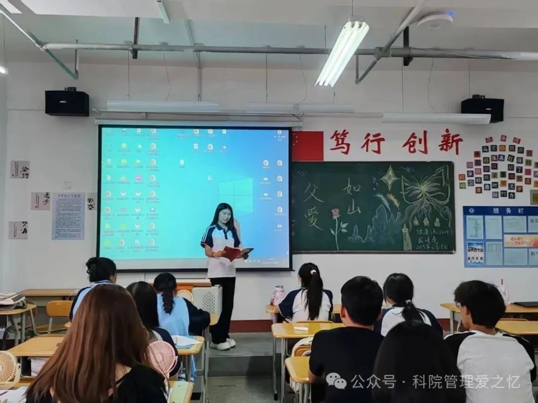 WPS图片(2).jpg