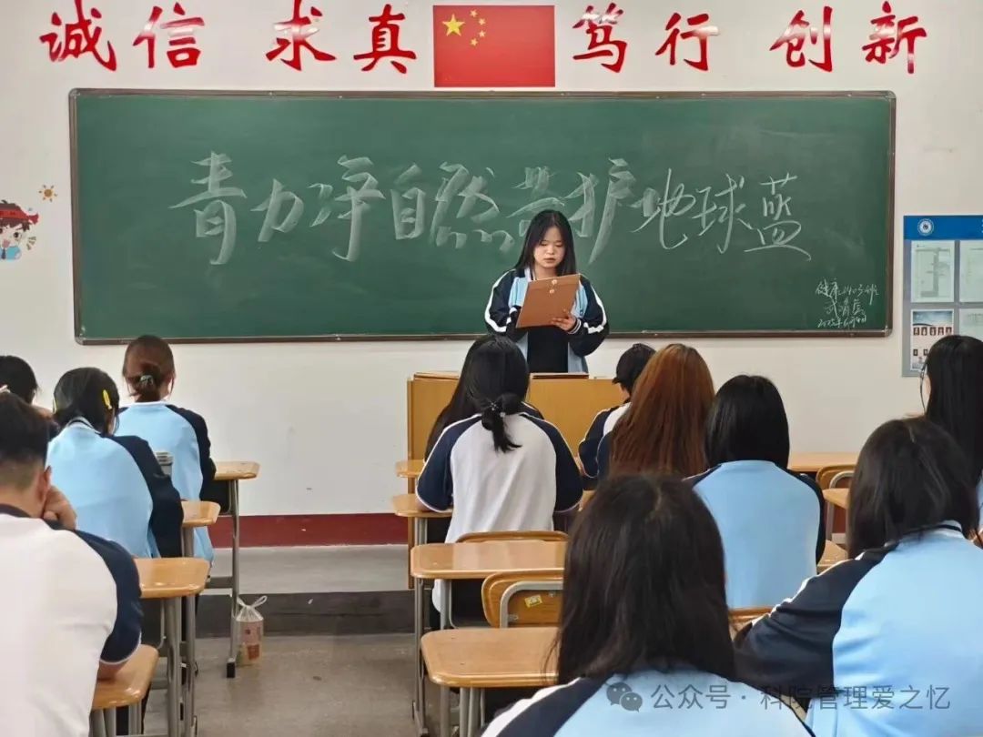 微信图片_20250604214130.jpg